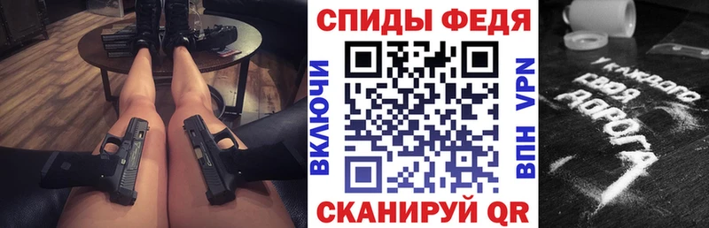 Amphetamine 97% Выкса