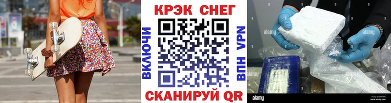 Cocaine 98%  Выкса 
