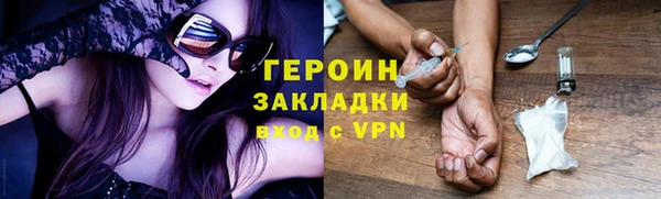 СК Беломорск