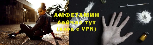 СК Беломорск
