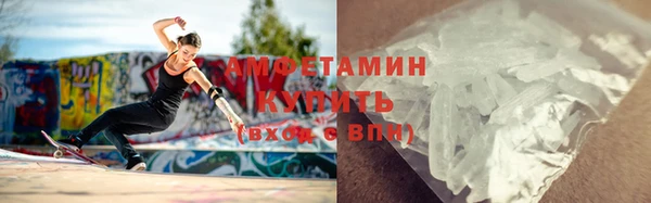 СК Беломорск