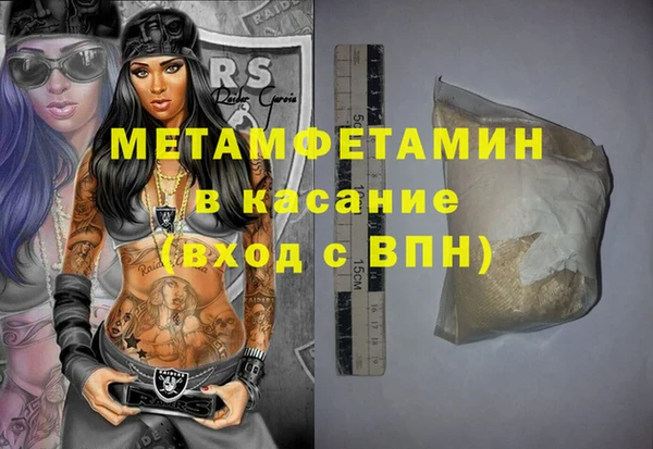 СК Беломорск