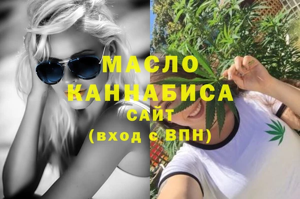 СК Беломорск