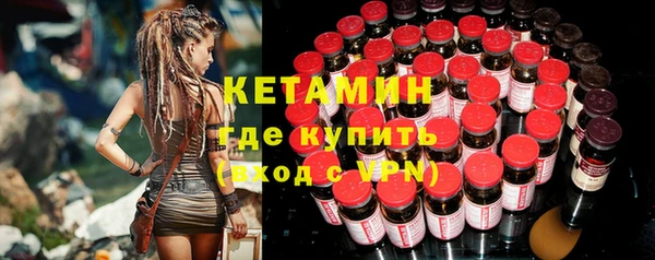 стафф Белоозёрский