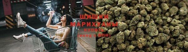 стафф Белоозёрский