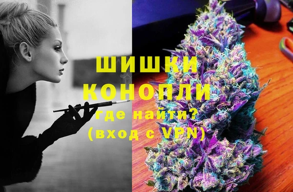 стафф Белоозёрский