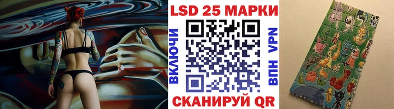 MEGA маркетплейс  Выкса  Наркотические марки 1,5мг 