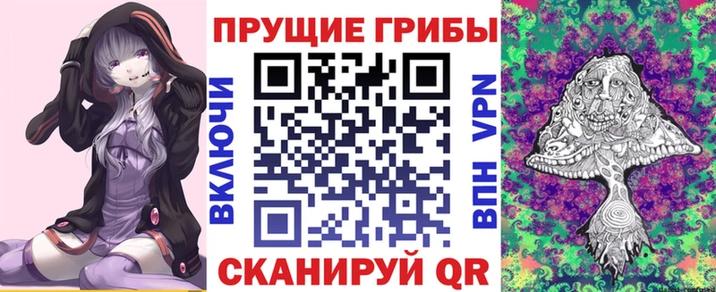omg ONION  магазин продажи   Выкса  Псилоцибиновые грибы мухоморы 