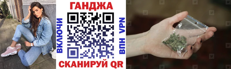 Конопля семена  Выкса 